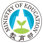 國內大專校院選送學生出國研修或國外專業實習網站